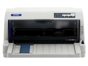 爱普生LQ-735K票据打印机驱动下载_EPSON