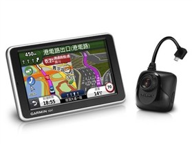 GARMIN nuvi 2565R