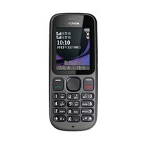 ŵ����1010 GSM�ֻ�(�Һ�ɫ)˫��˫����ͨ