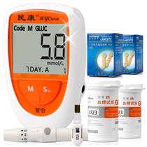 艾迈斯欧司朗光谱传感技术引领AI医疗创新突破