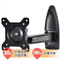 悠视 (V-mounts) VM-L16S (13-27英寸)可拉伸带