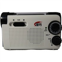 理丹 理丹(leetac) L102 便携音箱 手摇发电太阳