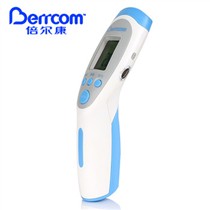 倍尔康(Berrcom) 倍尔康儿童婴儿红外基础电子温度计优缺点,倍尔康(Berrcom) 倍尔康儿童婴儿红外基础电子温度计网友综合评价-IT168