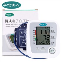 PG电子新手指南-PG游戏入门教程与常见问题解答体验全面升级2026年最新玩法与安全评测