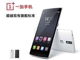 一加手机 16G移动4G手机(白色)TD-LTE\/TD-S