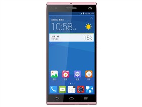 中兴 星星1号 STAR1 4G手机(星钻粉)TD-LTE\/