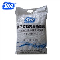 【资讯】瞄准国产替代成功突破高铁涂料领域多项“卡脖子”技术