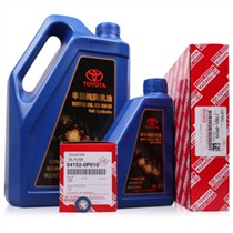 免费保养机油升级一般多少钱 7209408.jpg