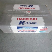 什么牌子的空调制冷剂好 7241531.jpg