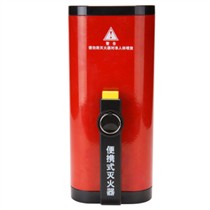 DKL 车载灭火器 家用灭火器 手提式气溶胶灭火