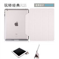 ipad air 5保护壳磁吸还是一体式 7302528.jpg