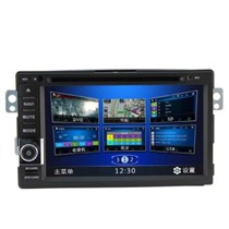 【四方游 奇瑞老款13款风云二新老A3瑞虎E5Q