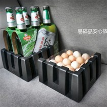 卡固宝(CARGO PAL) 卡固宝 汽车后备箱固定架