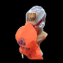 安氧特 化学氧消防自救呼吸器HFZY30 浅蓝色