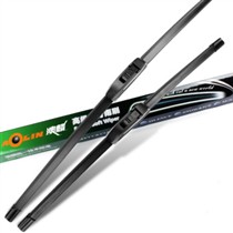 【澳麟 北汽威旺雨刮器 面包车威旺M20\/205\/3