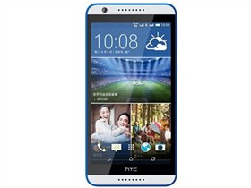 HTC D820u 16GB联通4G合约机(镶蓝白)0元购