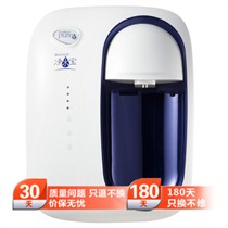 【其他 联合利华净水宝 UPH23-B 壁挂冷热型管