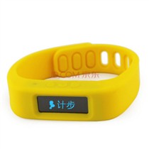 苹果手表最新款ultra2多少钱 8037560.jpg