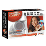 Ʒ���Studio DV version 8
