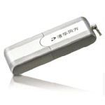 �廪ͬ���(2G)