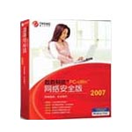 ���ƿƼ�PC-cillin 2007 ���簲ȫ��