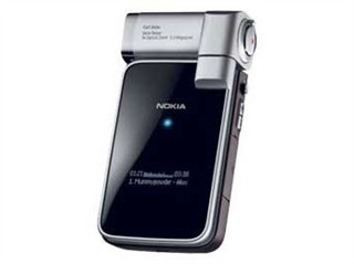 经典中的翻盖 诺基亚N93i现仅售价950元-IT16