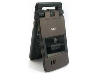 NEC NK