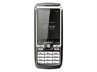 商务通K868最新报价,最新消息,商务通K