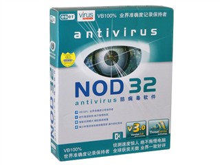 ESET NOD32 ��ȫ��װ
