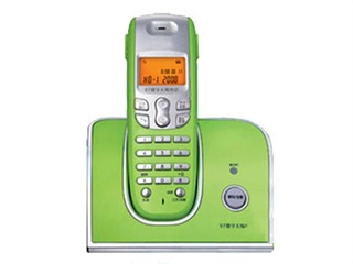 3055426.jpg