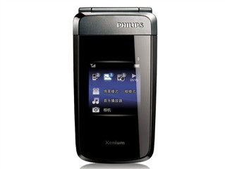 ������ X700