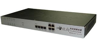 NuQX NuR8368M