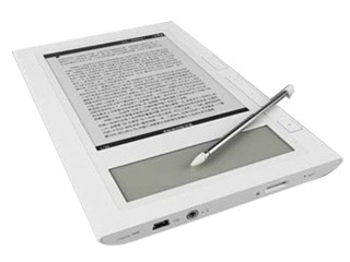 ���Ƶ���AirPaper50T