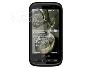 V700 金麒麟最新报价,最新消息,V700 金麒麟怎