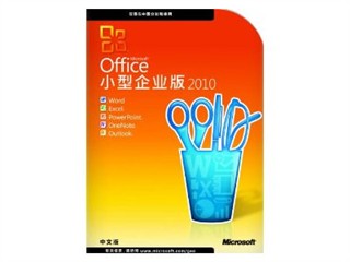 Office 2013安装更简便 无需25位密匙-IT168 软