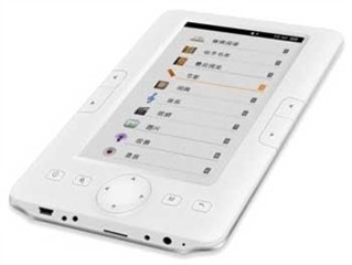 atwall 长城V5电子书报价 IT168电子书实时报价高清图片