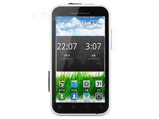 Ħ������MB525+(Defy+)