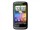 HTC G12 Desire S(S510e)