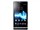 ���� LT26i Xperia S