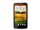 HTC G23 One X(S720e)