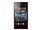 ���� LT26w Xperia acro S