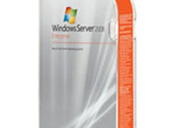 微软 SQL Server 2008数据库软件热卖 