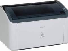 经典激打再造神话 佳能2900热卖1199元