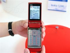 时尚超薄翻盖机 诺基亚N76仅售1100元
