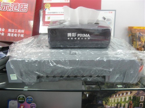 佳能佳能 PIXMA iP1180 图片