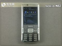 时尚直板智能机 诺基亚N82仅售720元