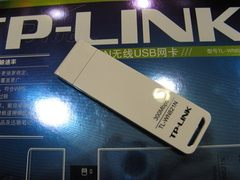 笔记本的新选择 TP-LINK无线网卡降价