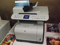 最低3800元 低价全能型彩激一体机选购