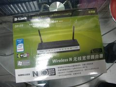 [湖北]主流11n路由 D-LINK DIR-615微降