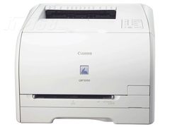 现代商务彩激 佳能LBP5050现价2000元